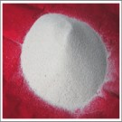 鐵水保溫劑